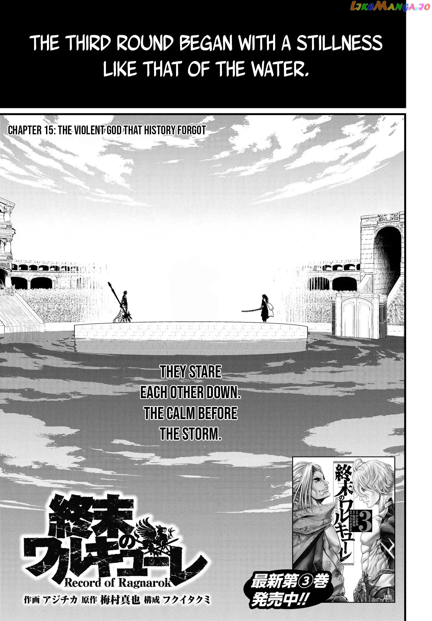 Record Of Ragnarok, Chapter 15 image 04